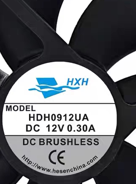 原装正品HXH HDH0912UA 9CM9225 12V伏0.30A交换机变频器散热风扇