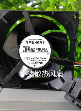 09232VA-24R-CAS-0 09232VA-24R-GTS 09232VA-24Q-ATS 24VNMB风扇