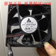WFB1212LE 台达 0.35A 12V 12cm12厘米机箱电源交换机风扇 12038