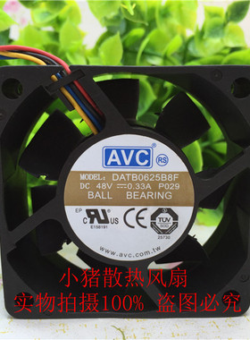 原装AVC DATB0625B8F 60*25MM 48V 6CM厘米线PWM温控48伏散热风扇