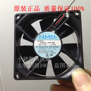 04W B20 12V 原装 8CM厘米8020 3108NL 0.14A 逆变器散热风扇 NMB