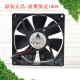 9025 12V 两线电脑电源超静音机箱散热风扇9cm厘米 AFB0912M 台达