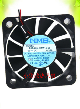 原装正品 2004KL-01W-B50 5v 0.35a 50*10MM 5厘米 散热风扇5010