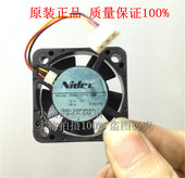 厘米 南北桥超薄静音小风扇 D04X Nidec 02B 4CM 12TH 0.06A 4010
