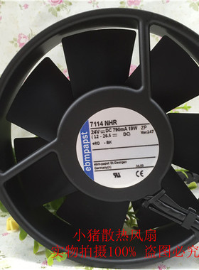 原装15038风机 7114NHR 24V全金属耐高温/变频器风扇790MA