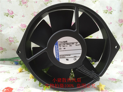 小猪散热风扇轴流风机