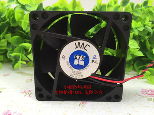 12LS 12V 24V 原装 25MM 7025 CPU机箱静音风扇7厘米 JMC