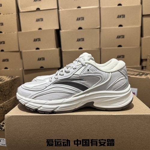 安踏AT952金榜提名丨复古经典轻便老爹透气百搭新款潮流运动鞋女