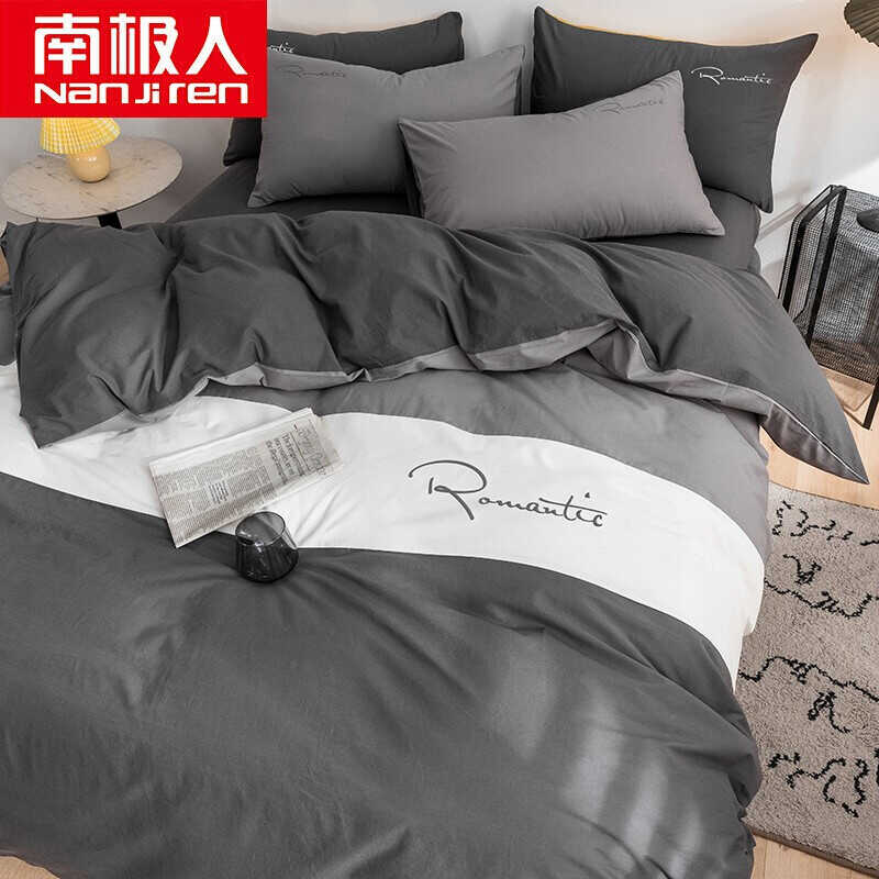 床上用品四件套200230cm家纺床品套件被罩被套床单式