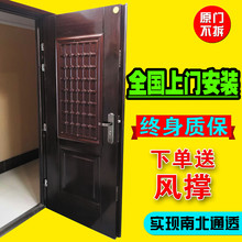 防盗门改装 全国安装 门中门 纱窗门气窗们 通风窗透气透风 加装
