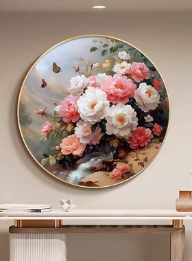 新中式花开富贵圆形有框装饰画