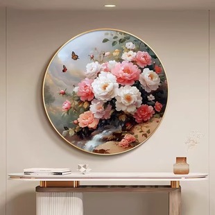 新中式花卉装饰画玄关圆形有框花开富贵客厅装饰画餐厅主次卧壁画