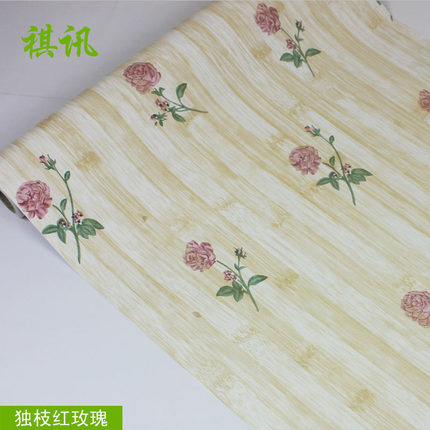 批发pvc自粘墙纸儿童房间客厅墙贴纸卧室壁纸温馨防水加厚即时贴