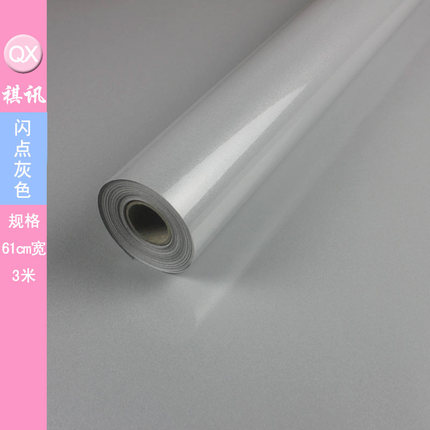 祺讯加厚家具翻新贴纸防水烤漆珠光橱柜墙贴pvc自粘墙纸壁纸厨房