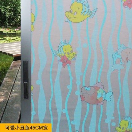 祺讯窗花纸玻璃贴膜浴室卫生间窗户贴纸透光不透明带胶磨砂防晒