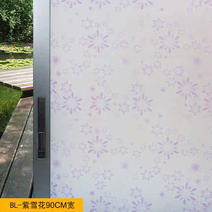 浴室玻璃贴膜不透明自粘窗花纸阳台移门卫生间防晒膜窗户多款式选
