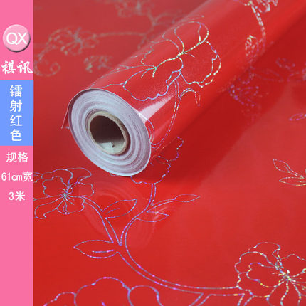 祺讯加厚家具翻新贴纸防水烤漆珠光橱柜墙贴pvc自粘墙纸壁纸厨房