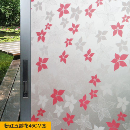 祺讯窗花纸玻璃贴膜浴室卫生间窗户贴纸透光不透明带胶磨砂防晒