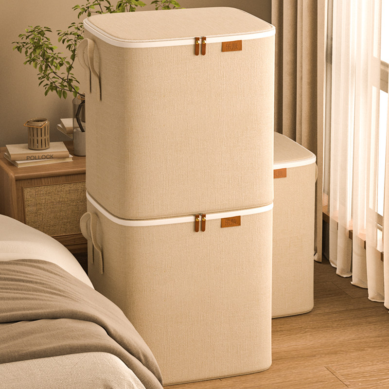 被子收纳袋帆布四件套衣物储物袋整理箱大容量衣服棉被子竖款打包,收纳整理,被子防尘袋,淘宝优惠券,粉丝福利购,淘宝优惠卷