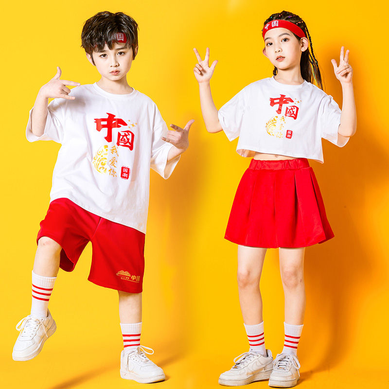 男女童现代中国风潮流舞蹈服