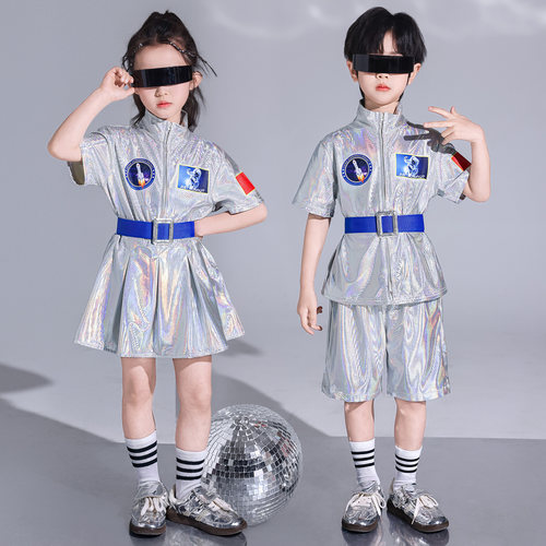 男女童演出服太空科技亮片宇航服