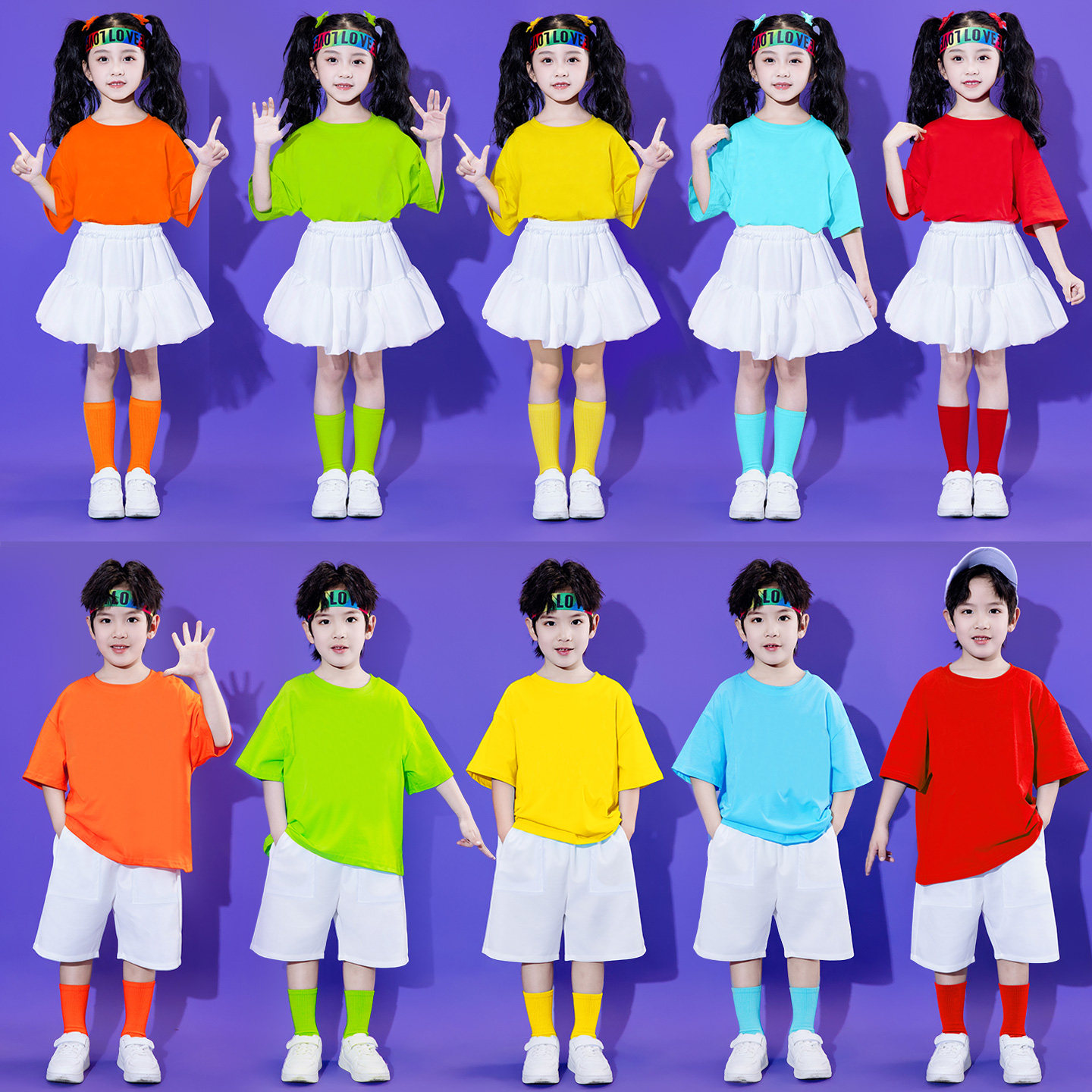 小学生运动会表演服儿童街舞演出