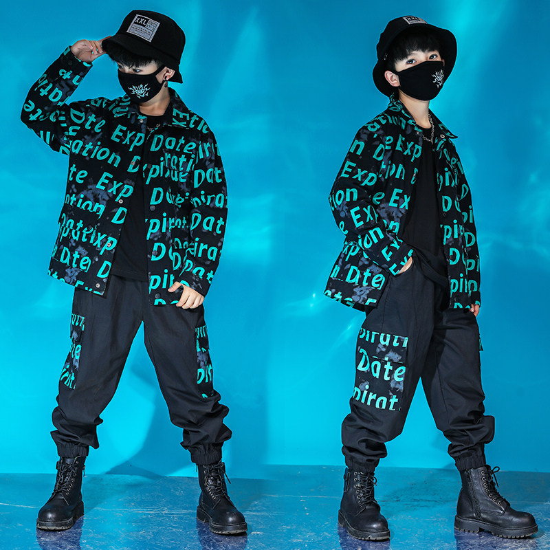 男童街舞套装儿童嘻哈潮流衣服帅气少儿hiphop爵士服装走秀演出服