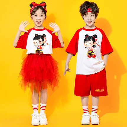 六一儿童演出服哪吒幼儿园团体舞蹈服小学生运动会啦啦队表演服装