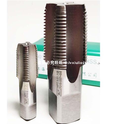 SLT上海申利 机用丝锥NPT 美制机用丝锥  圆锥管螺纹丝攻