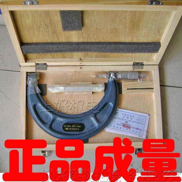 Ô³§ÕýÆ· ³ÉÁ¿Í⾶ǧ·Ö³ß125-150 ¾«¶È:0.01mm ³ÉÁ¿ÂÝÐý²â΢ÒÇ
