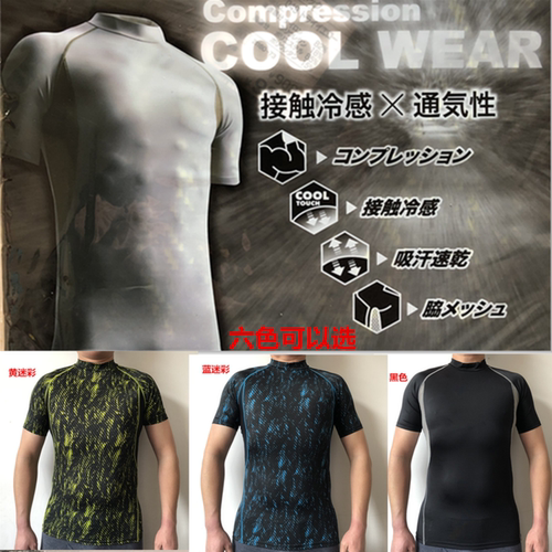 日单外贸男潜水服短袖防刮伤防晒