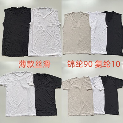 外贸日单男速干打底紧身健身衣短袖锦纶丝滑V领运动冷感背心夏季