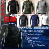 防晒凉感冲浪防刮伤防水母衣 分体潜水衣 日单外贸 男潜水服长袖