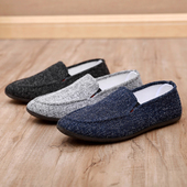 男透气平跟低帮休闲舒适潮流百搭套脚一脚蹬工作鞋 夏季 老北京布鞋