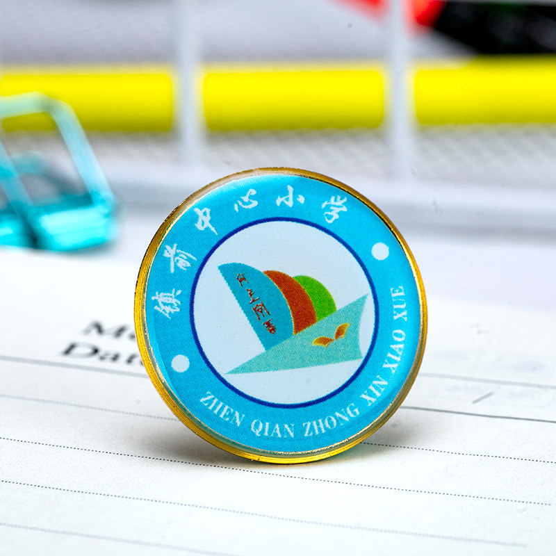 New products Metal Badge School customized Chest emblem School license make aluminium alloy Copper badge Customized Disu Paintin the Personalized custom/Design Services/DIY , Office/Custom stationery , Personalized badge  category - from Buy2taobao.com to provide professional Taobao agent buy service