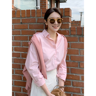 韩系温柔粉色衬衫女春季甜美慵懒风长袖防晒衬衣小个子基础款上衣