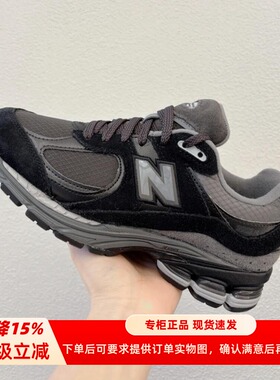 NEW BALANCE NB男女耐磨透气百搭休闲跑步运动鞋 U2002RTG RTF
