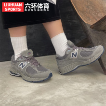 NEW BALANCE NB男女同款耐磨透气百搭休闲跑步运动鞋 ML2002RA RC