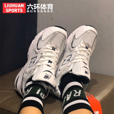 NEW BALANCE 男鞋女鞋休闲经典网面老爹鞋运动鞋  MR530SG