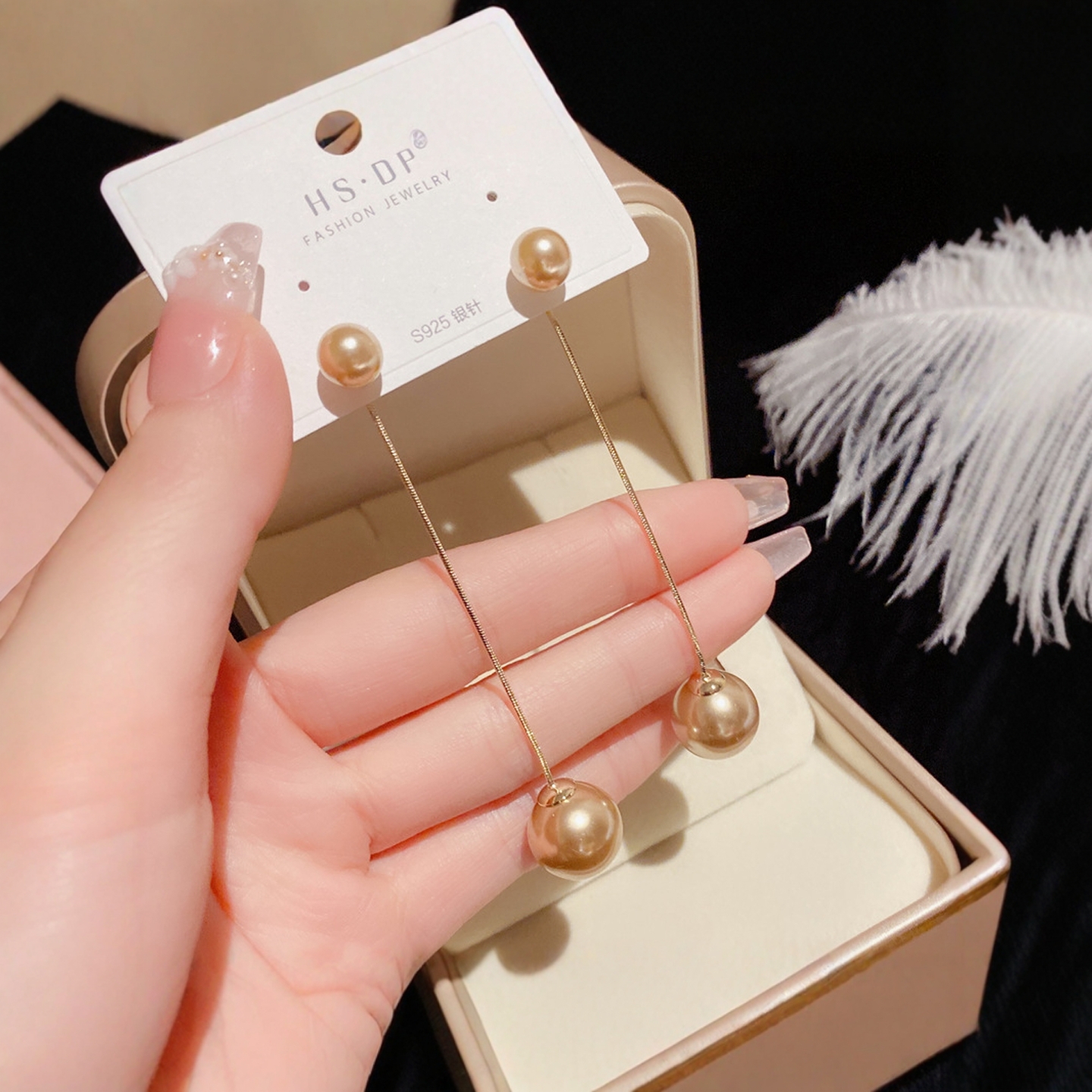 新极简风长款珍珠耳饰s925银针流苏两戴后挂式耳坠女时尚港风潮流