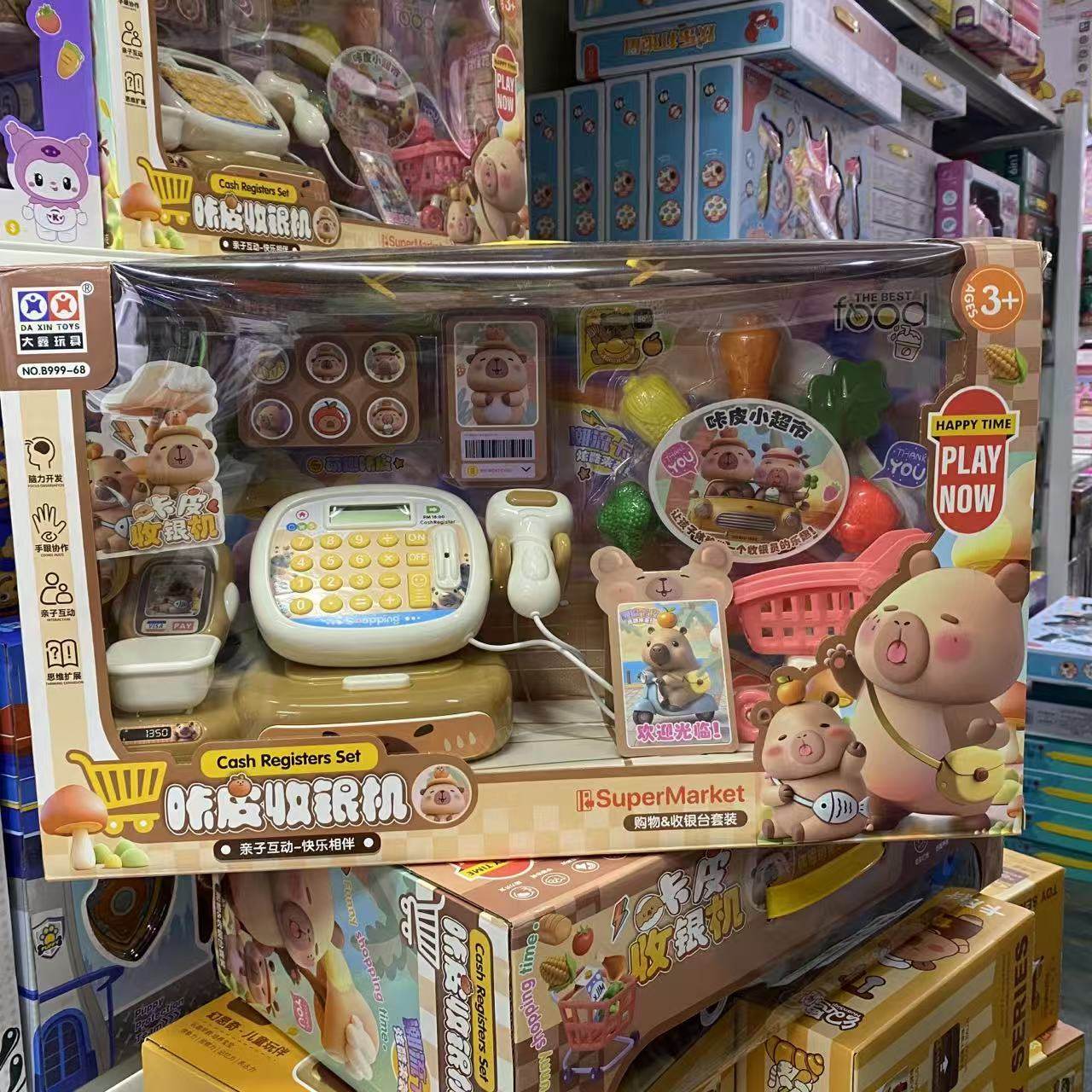 儿童超市收银机玩具过家家女孩可爱收银台益智仿真购物购物车音效