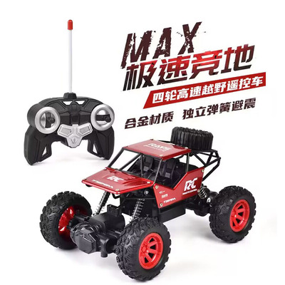 双烽男越野车合金版耐玩充电高速