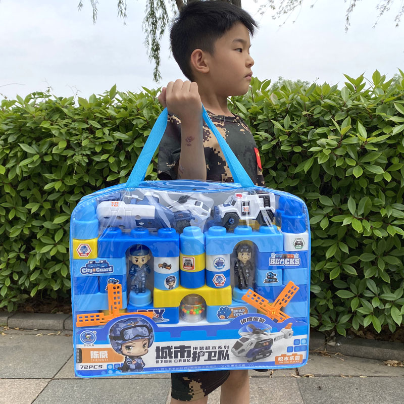 益智拆装组合积木大包装性价比高