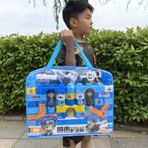 益智拆装组合积木大包装性价比高