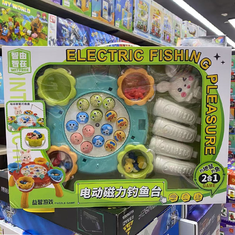 电动音乐旋转钓鱼桌台磁吸钓鱼台
