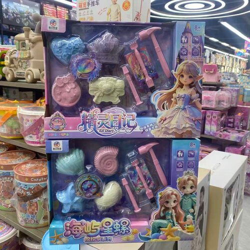 考古挖掘挖宝石敲化石儿童玩具