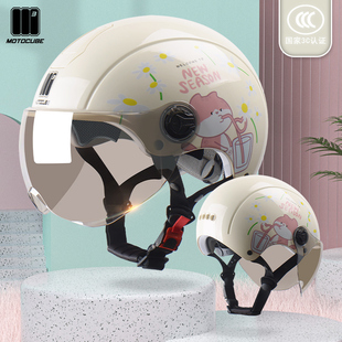 3C认证野马摩托立方头盔电动车女可爱夏季 防晒防紫外线安全帽夏天