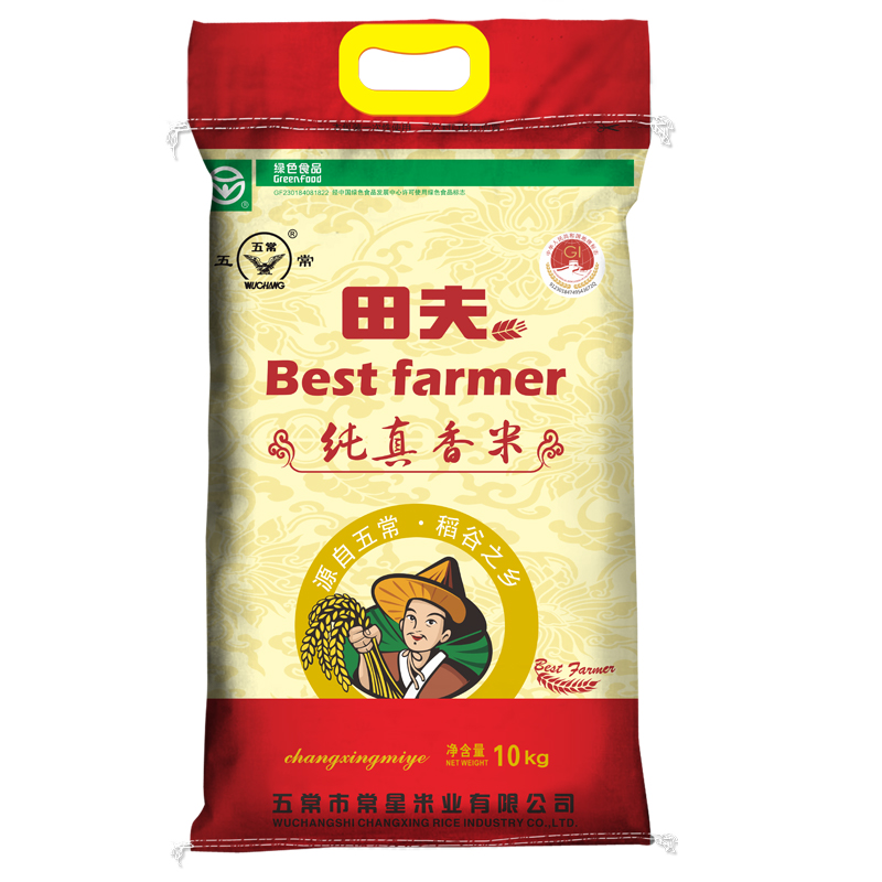 田夫纯真香米10kg五常稻花