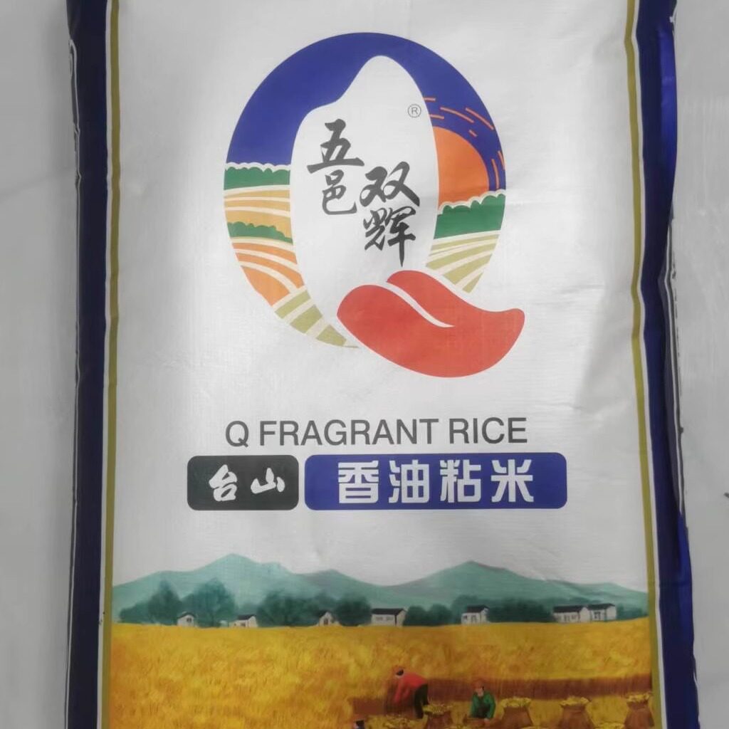 五邑双辉台山香油粘米50斤