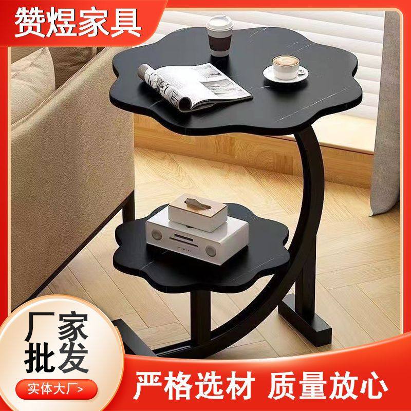 奶油风小茶几床头小桌子客厅沙发边几现代简约时尚双层家用床头柜,住宅家具,茶几,淘宝优惠券,粉丝福利购,淘宝优惠卷